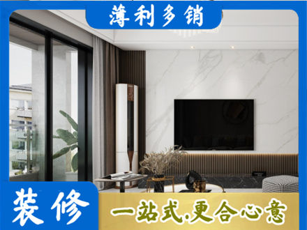 仁布县改造旧房