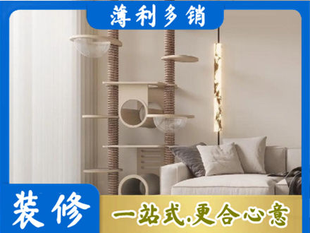 仁布县专业定制窗帘