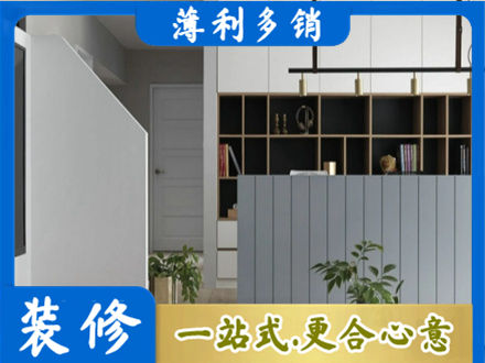 仁布县客厅电视柜装修