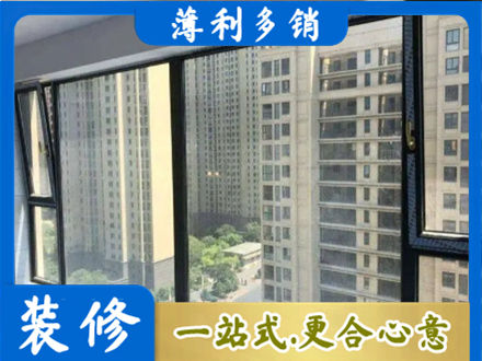 仁布县阳台防坠网