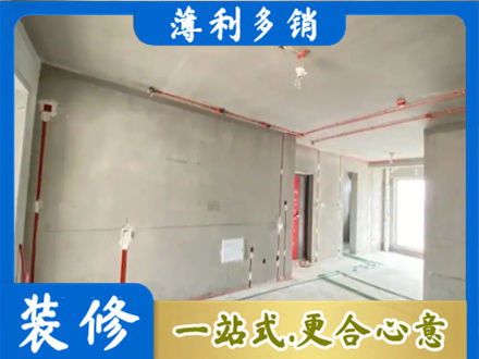 仁布县房屋水电安装