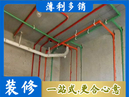 仁布县水电安装改造7.jpg