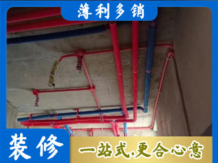 仁布县水电施工