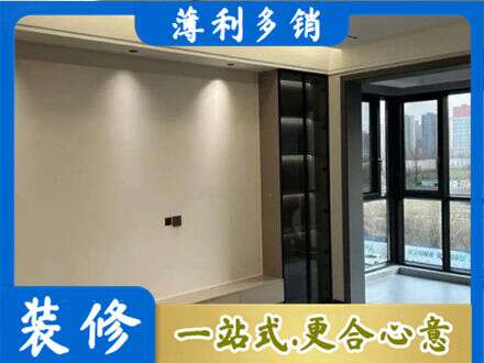 仁布县定制电视柜