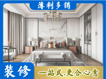 仁布县卧室装修案例