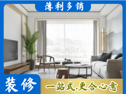 仁布县阳台装修案例