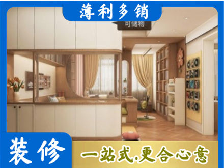 仁布县衣柜定做案例